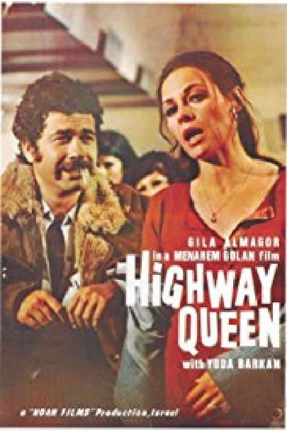 The Highway Queen photo