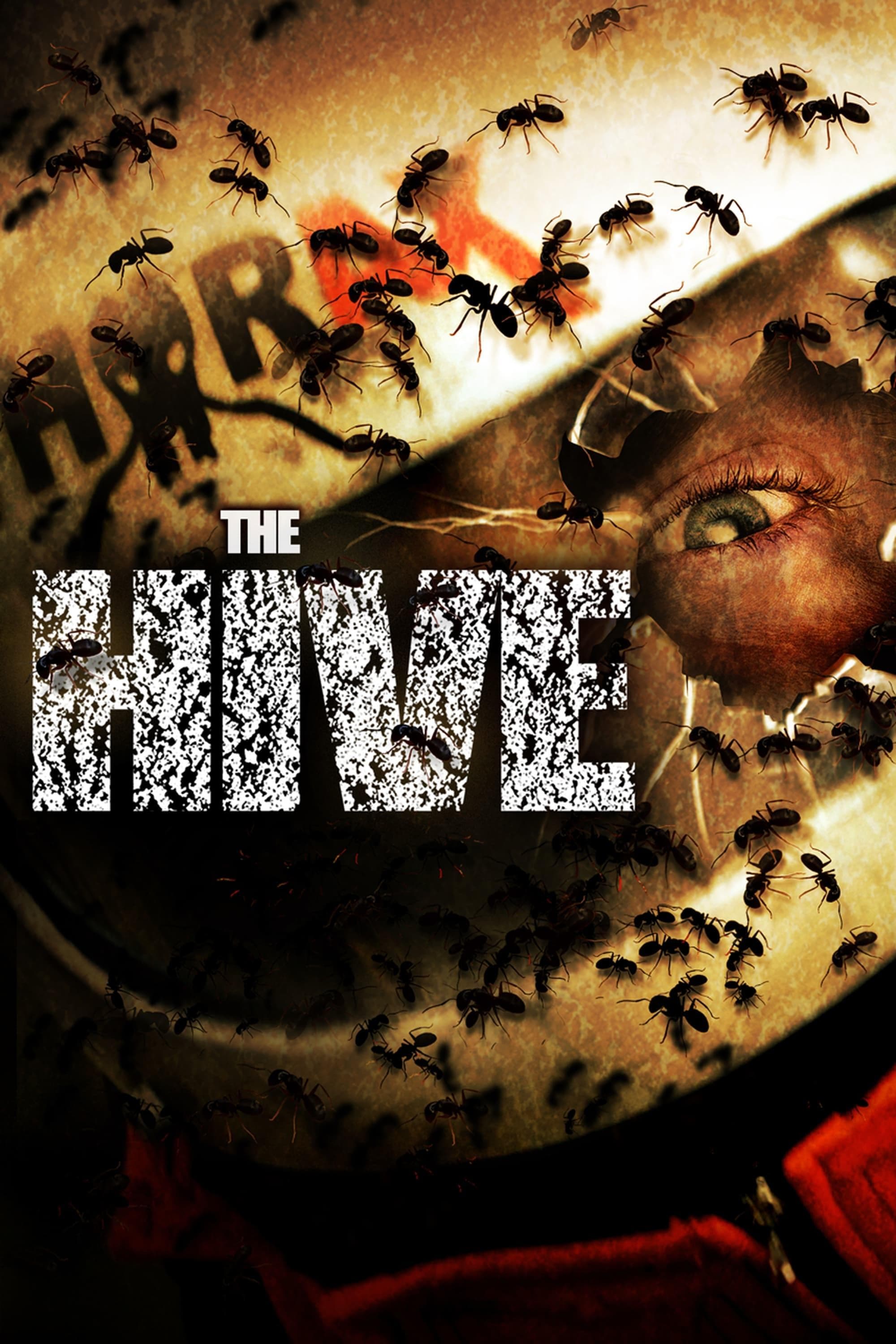 The Hive photo
