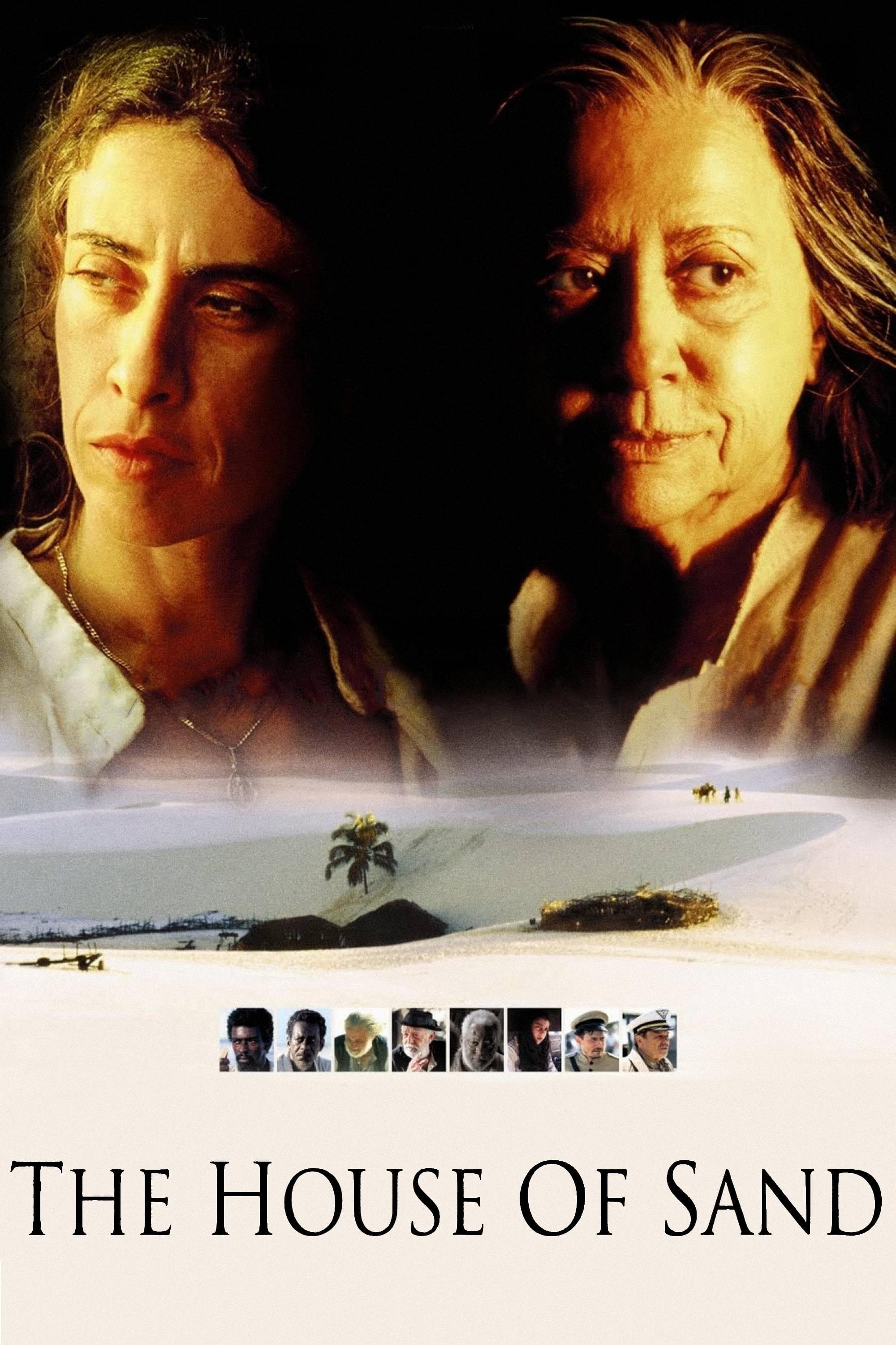 The House of Sand photo
