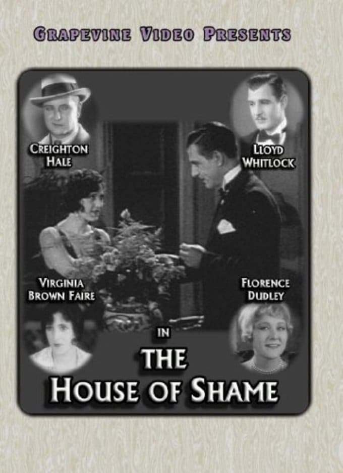 The House of Shame photo