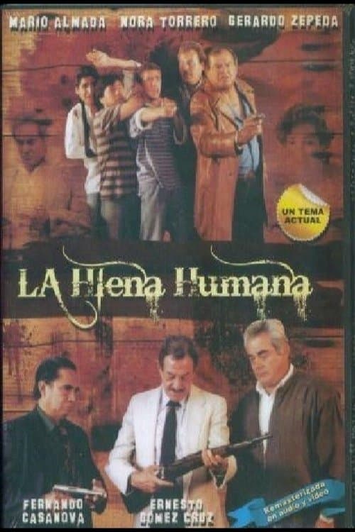 The Human Hyena photo