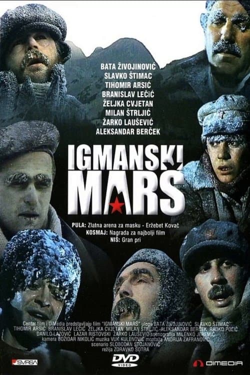 The Igman March photo
