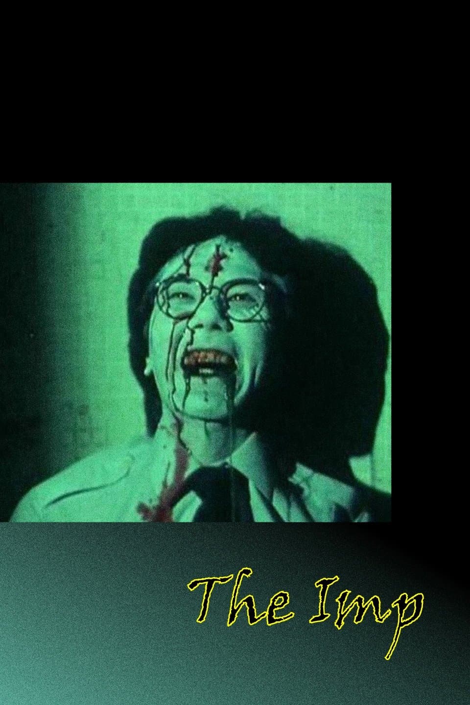 The Imp photo