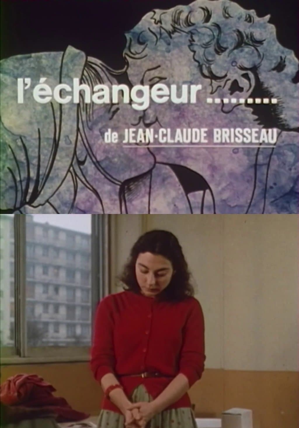 The Interchange photo