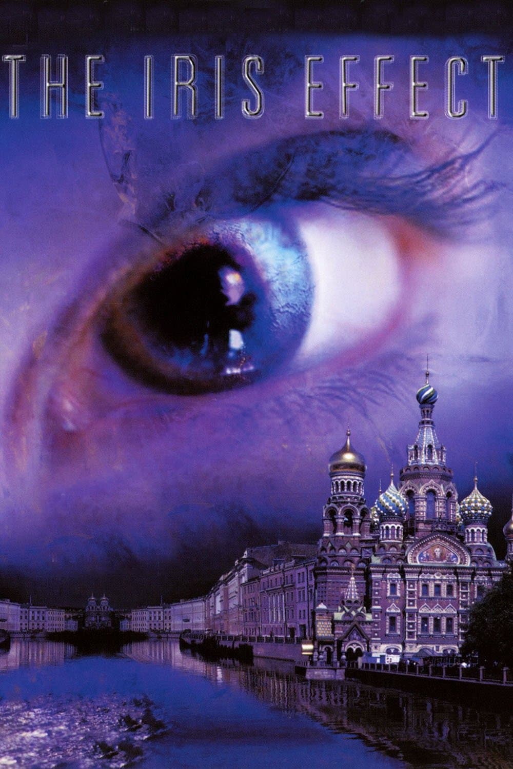 The Iris Effect photo