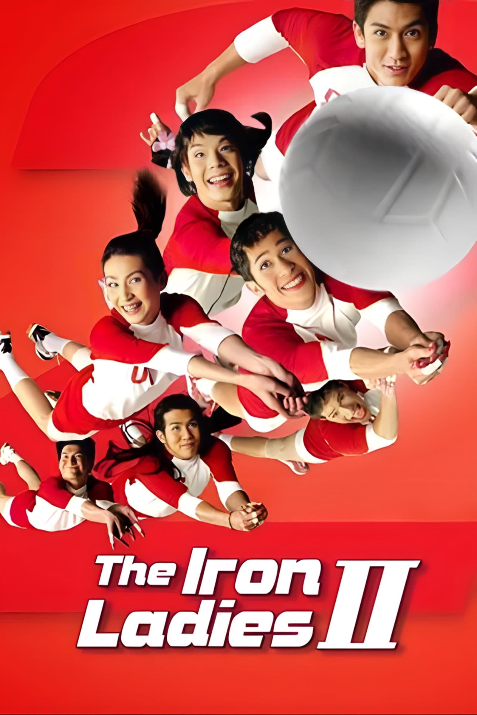 The Iron Ladies 2 photo