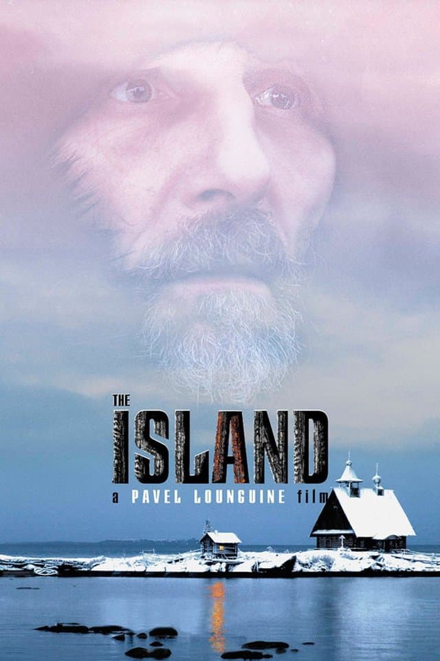 The Island photo