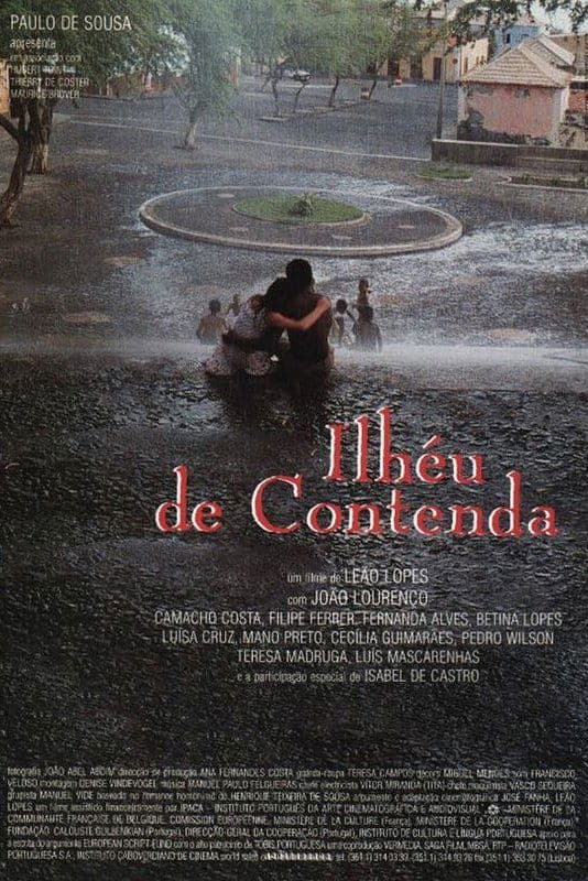The Island of Contenda photo