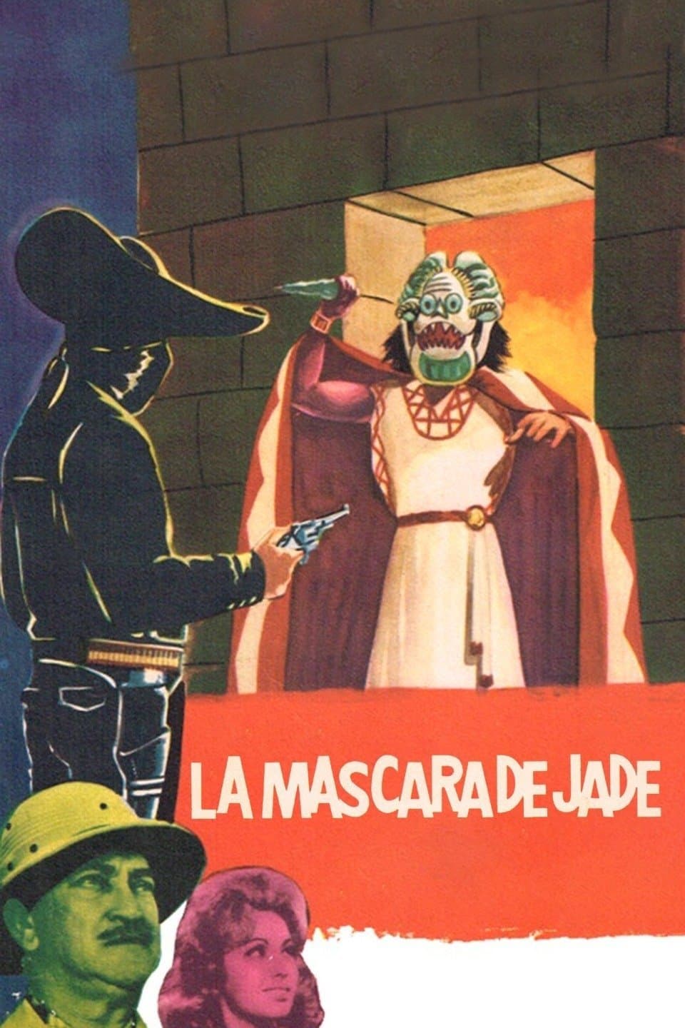 The Jade Mask photo