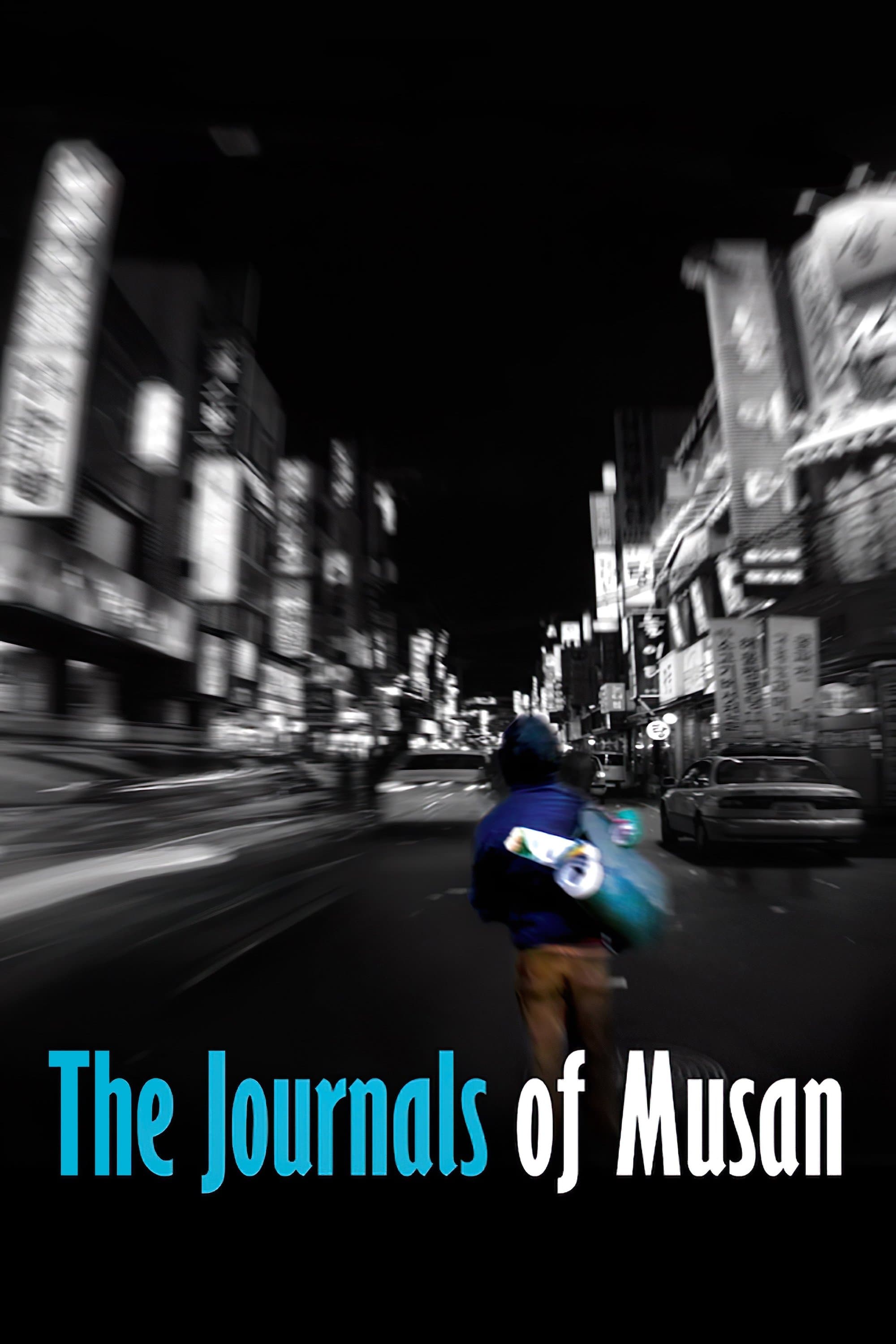 The Journals of Musan photo