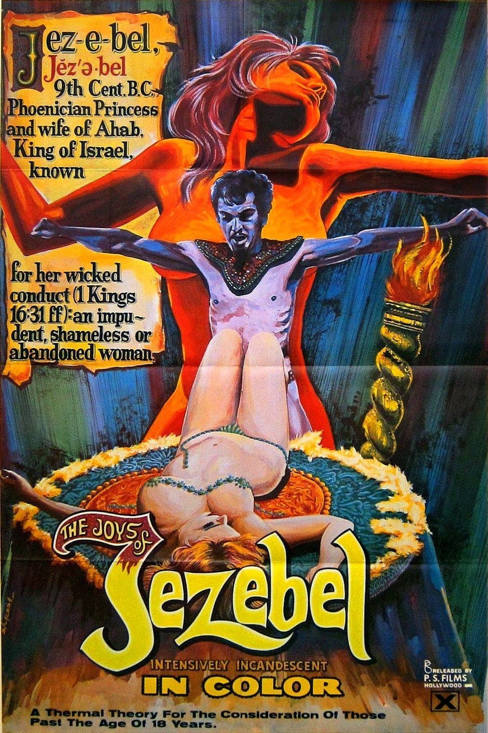 The Joys of Jezebel photo