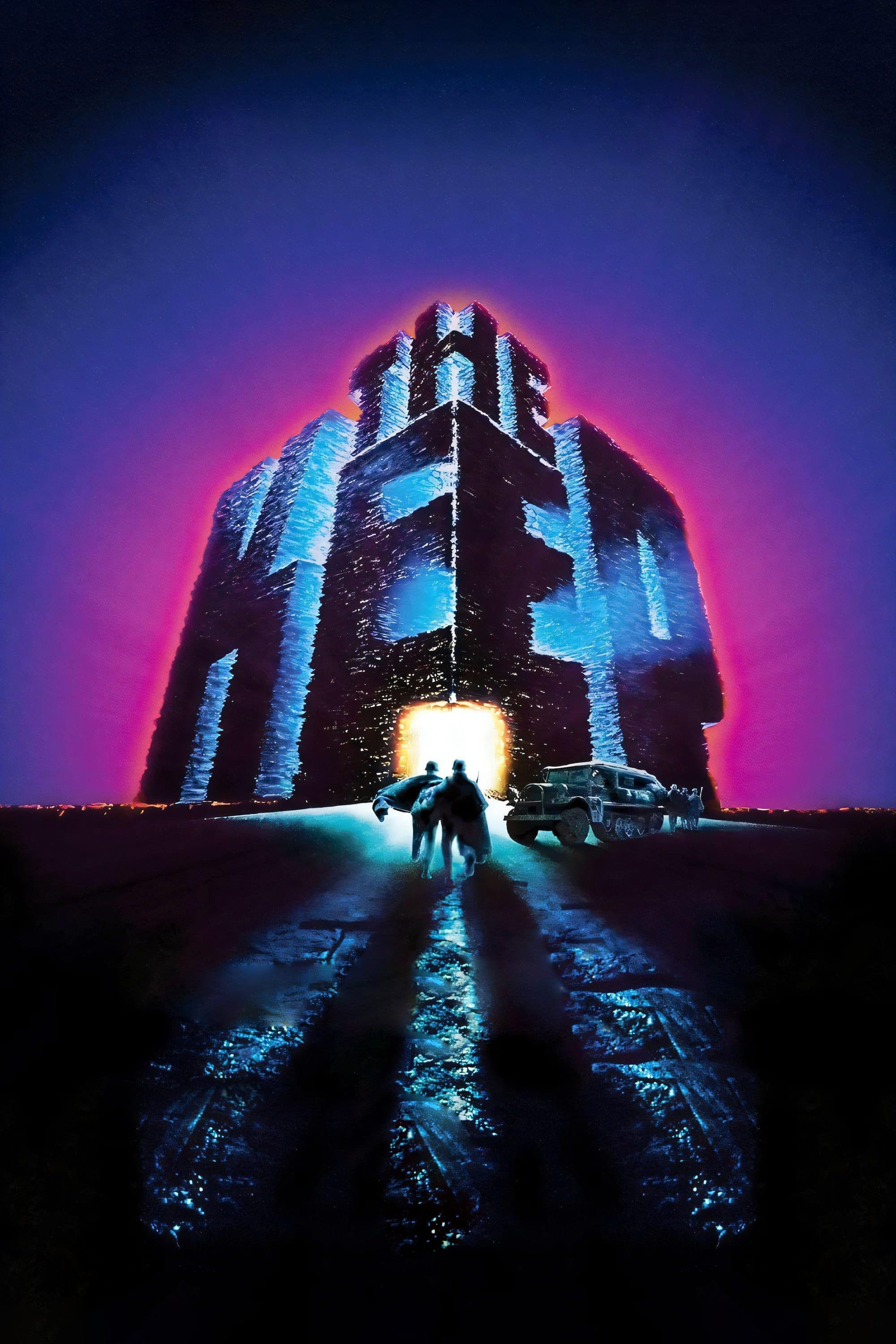 The Keep photo