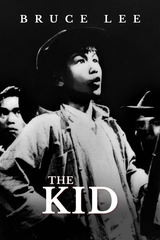 The Kid photo