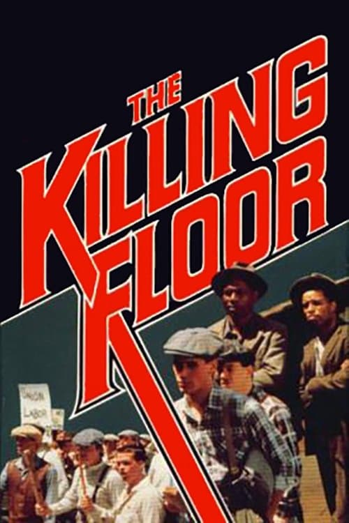 The Killing Floor photo