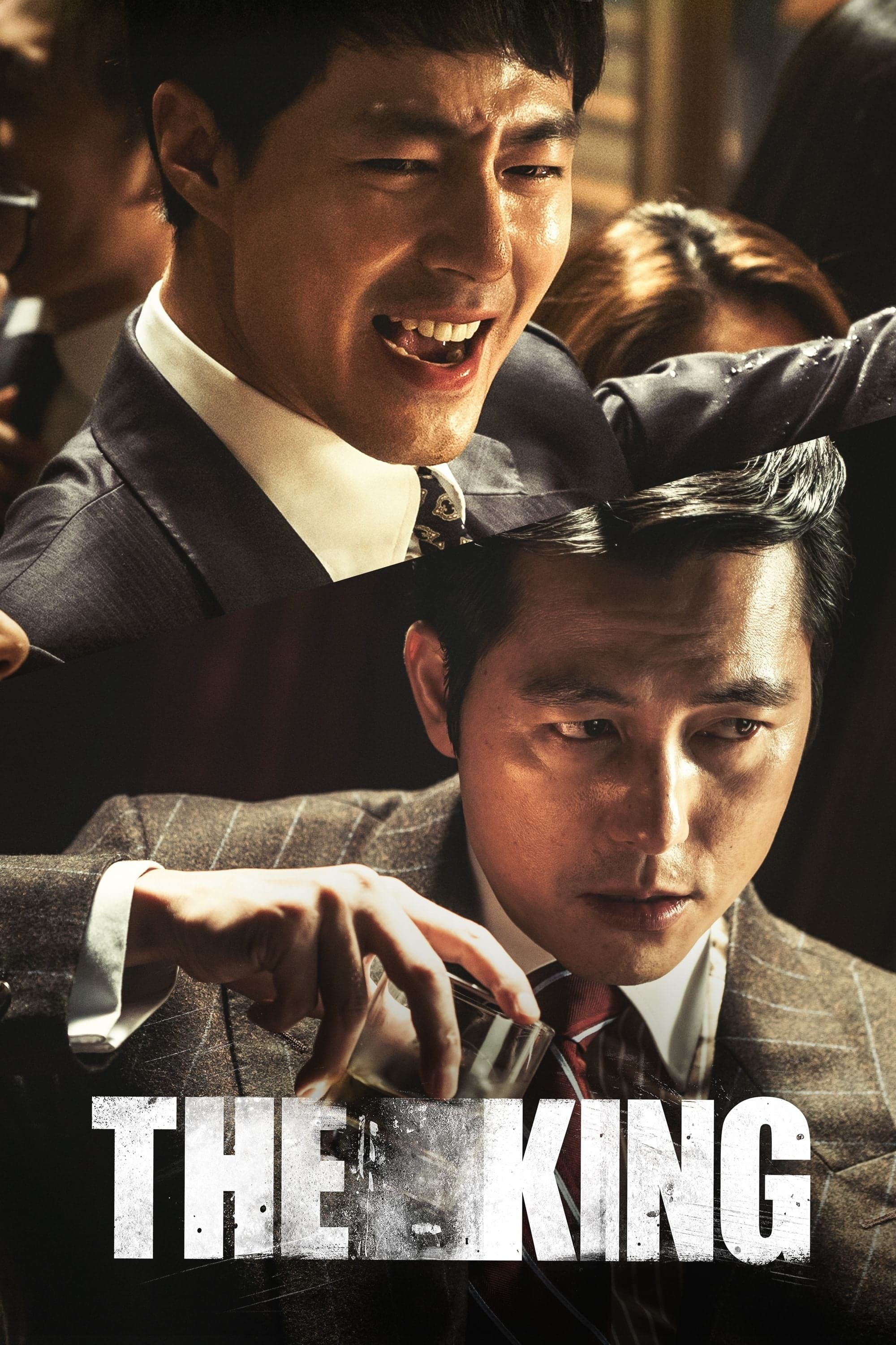 The King photo