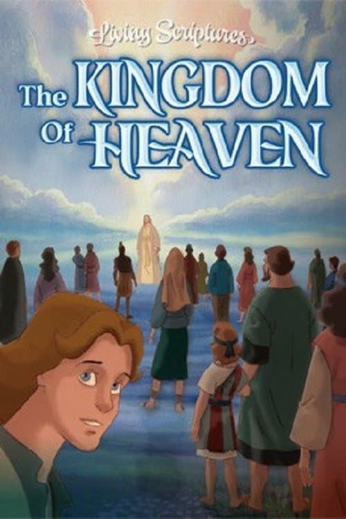 The Kingdom of Heaven photo