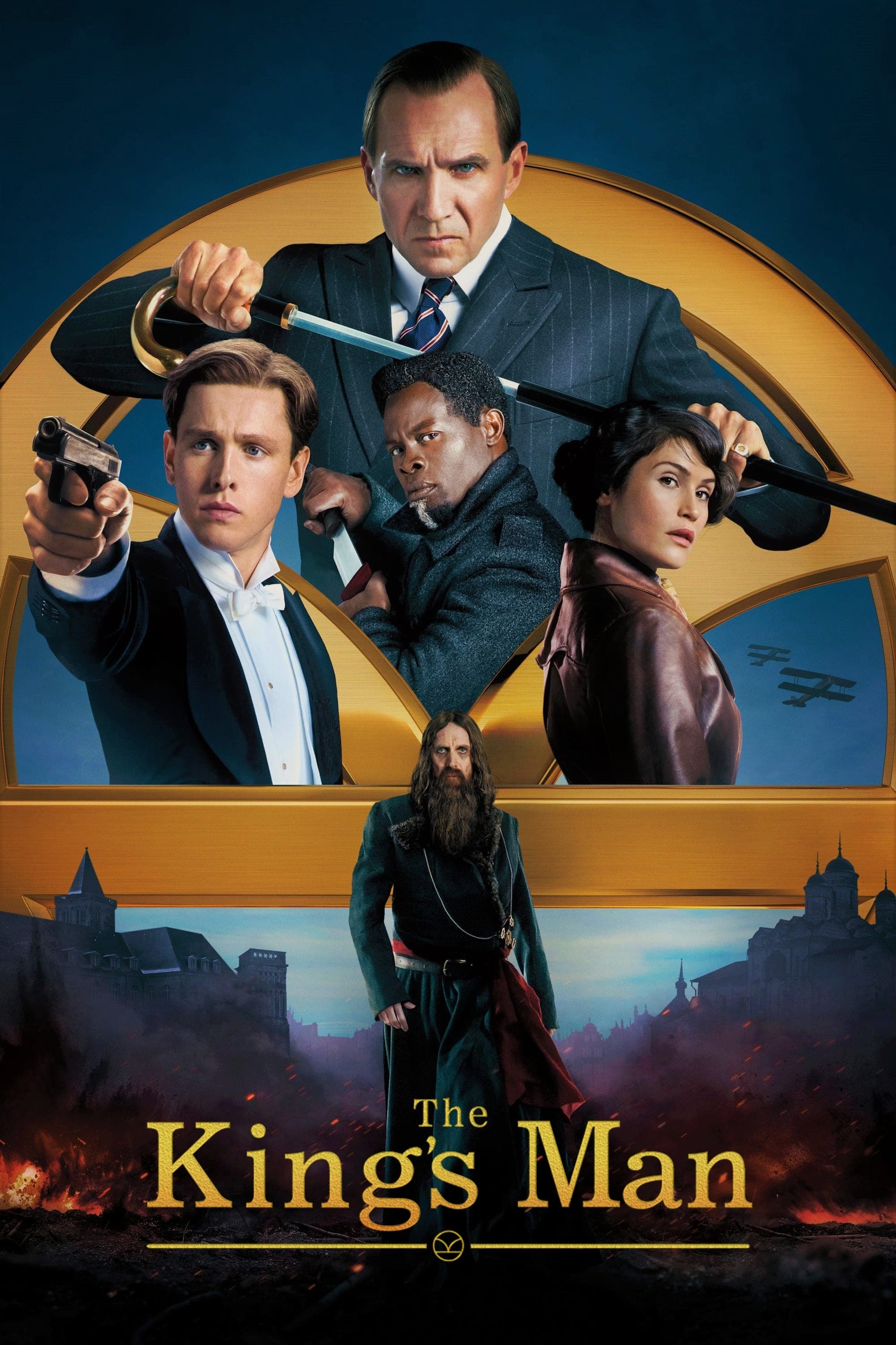 The King's Man photo