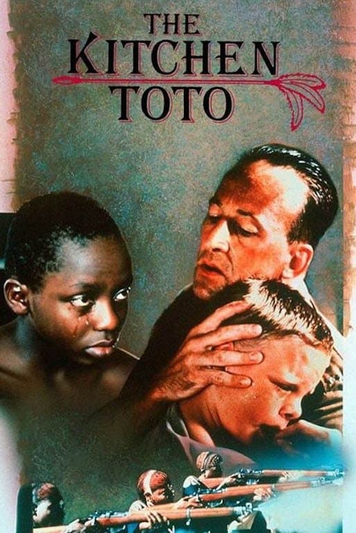 The Kitchen Toto photo
