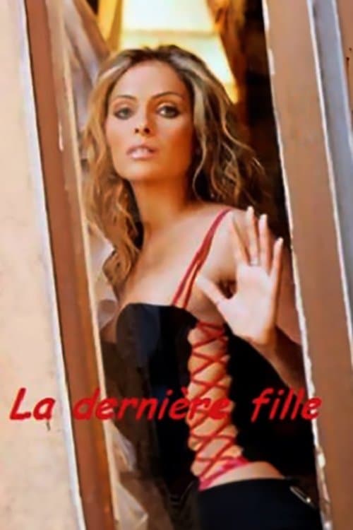 The Last Girl photo