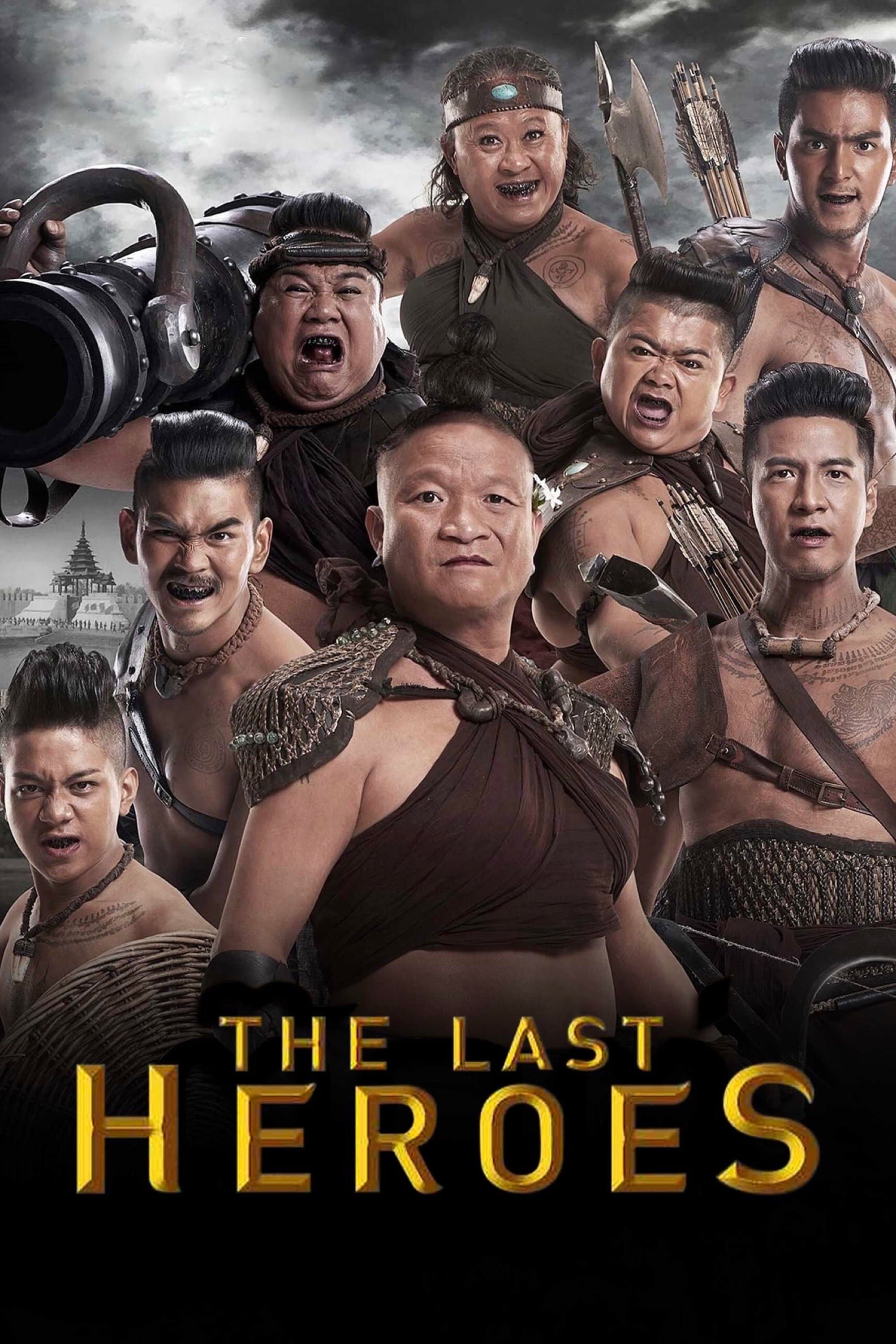 The Last Heroes photo