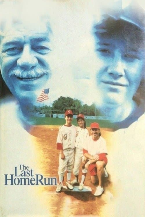 The Last Home Run photo