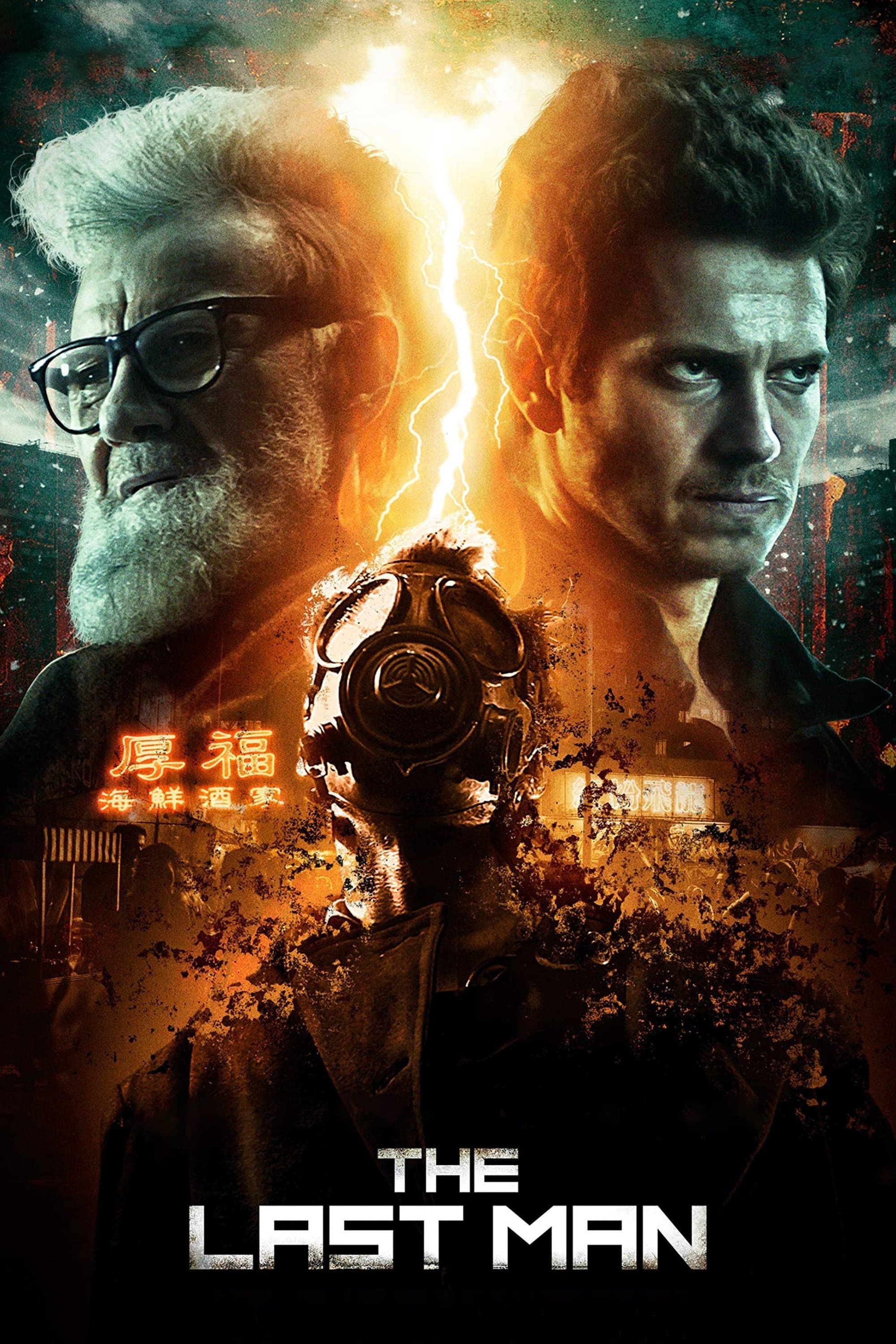 The Last Man photo