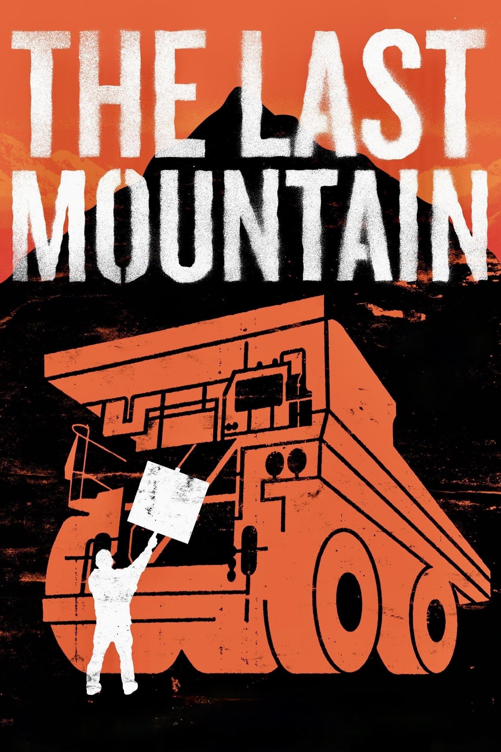 The Last Mountain photo