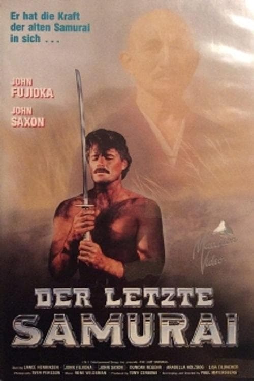 The Last Samurai photo