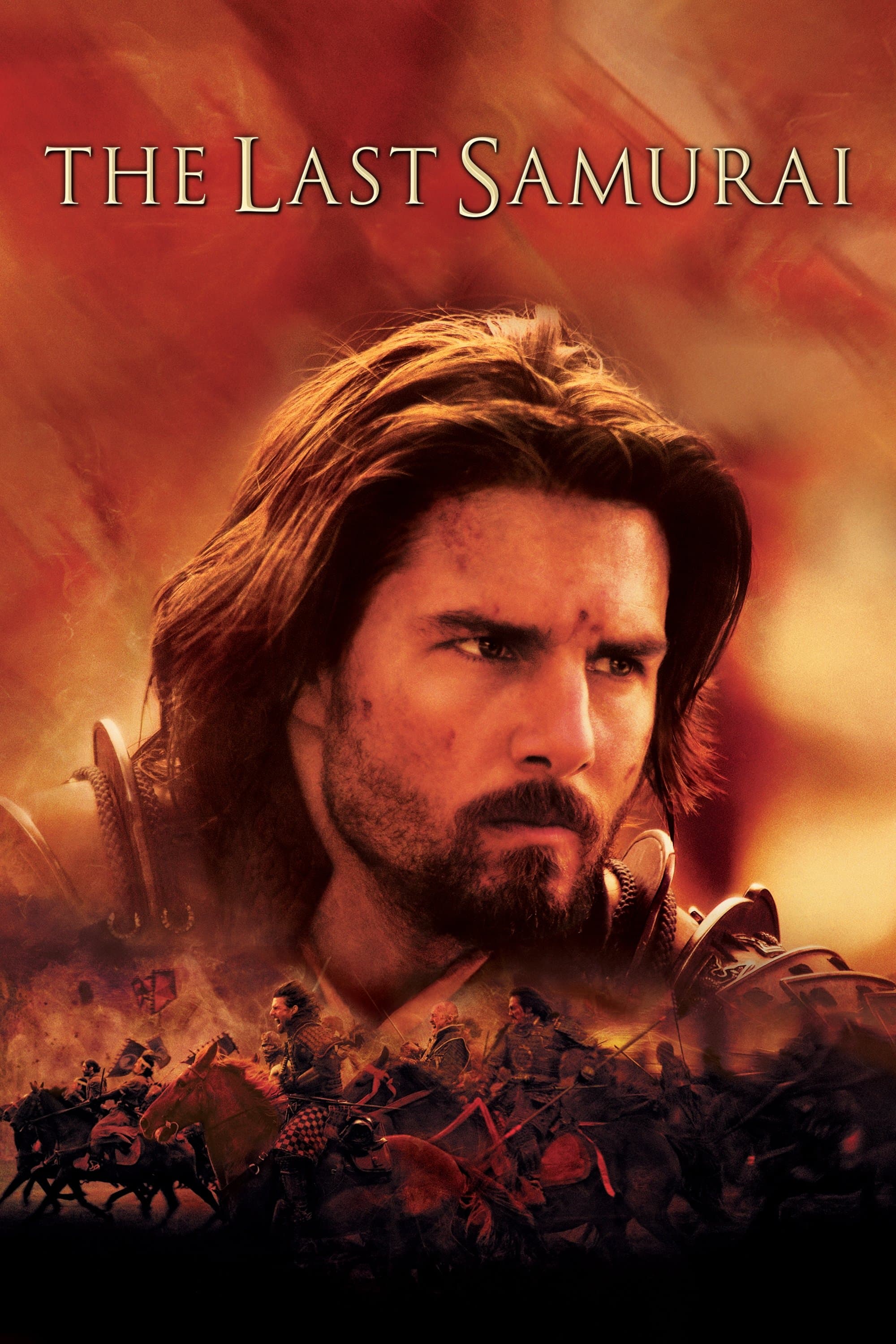 The Last Samurai photo