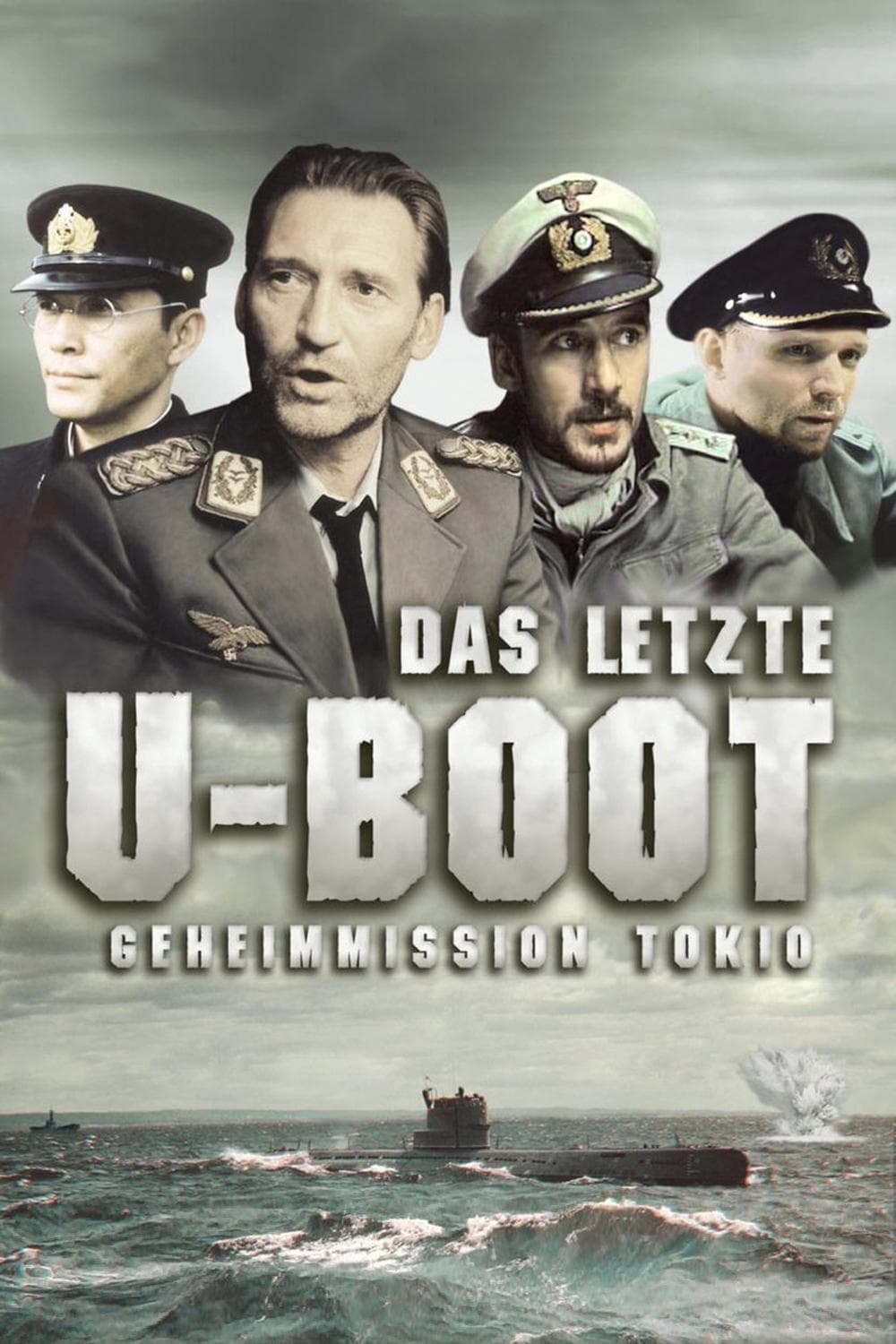 The Last U-Boat photo