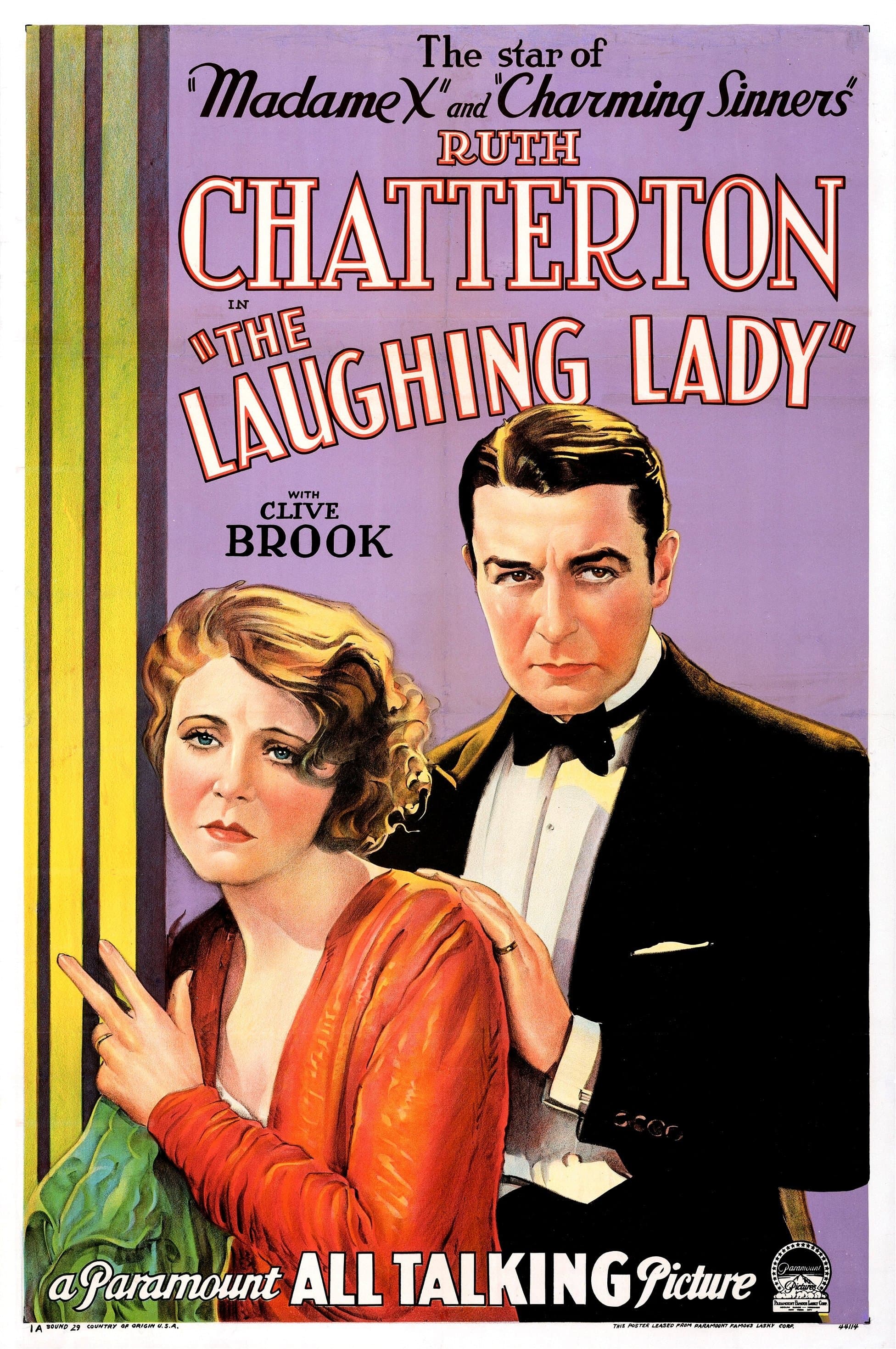 The Laughing Lady photo