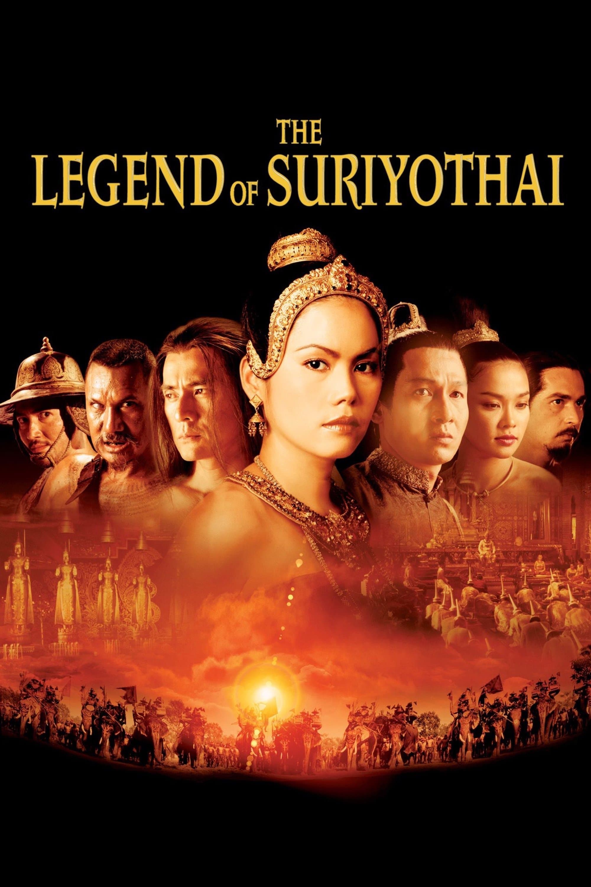 The Legend of Suriyothai photo