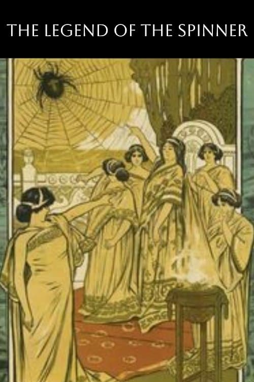 The Legend of the Spinner photo