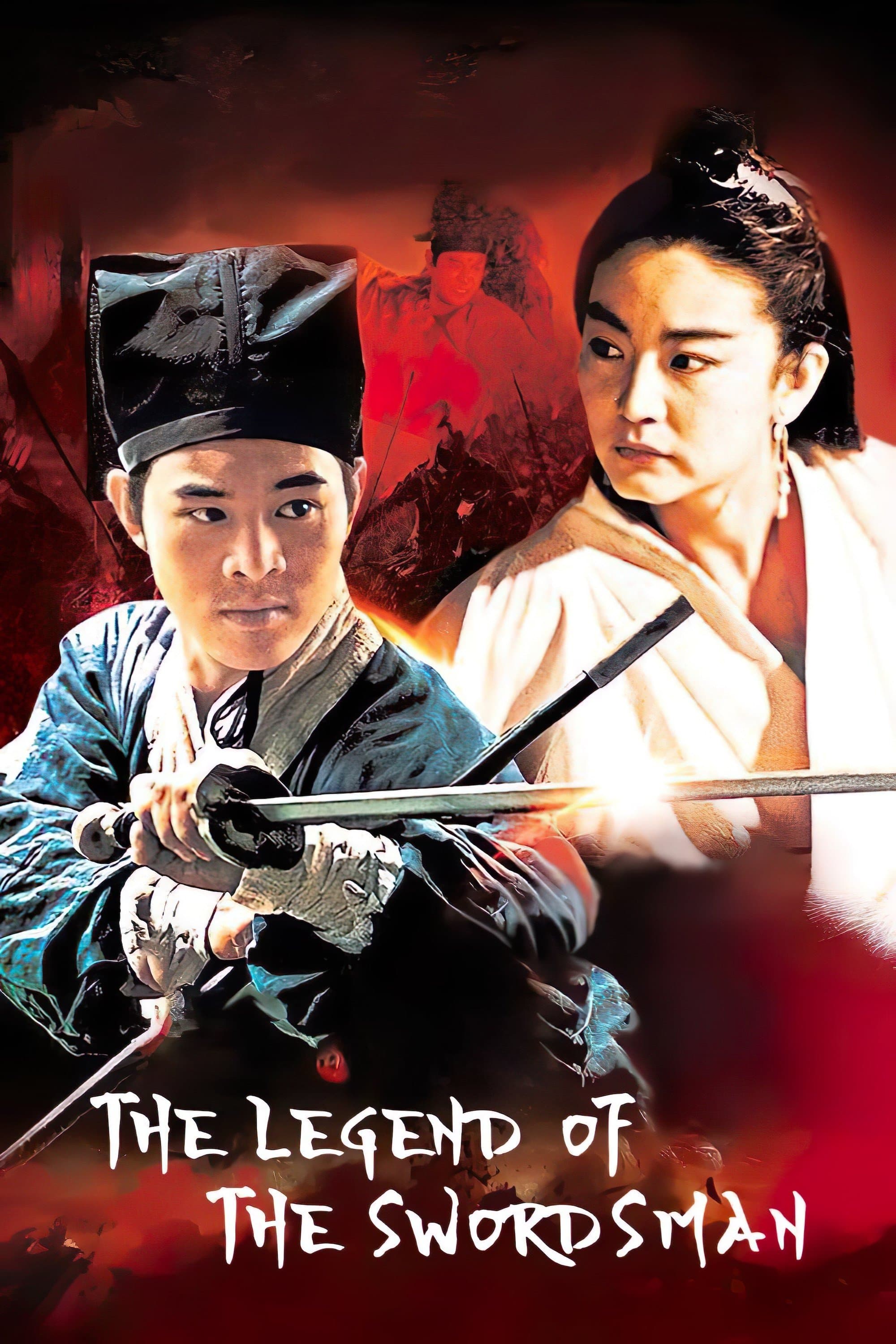 The Legend of the Swordsman photo