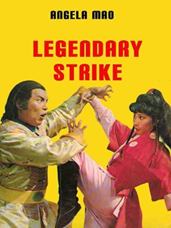 The Legendary Strike photo