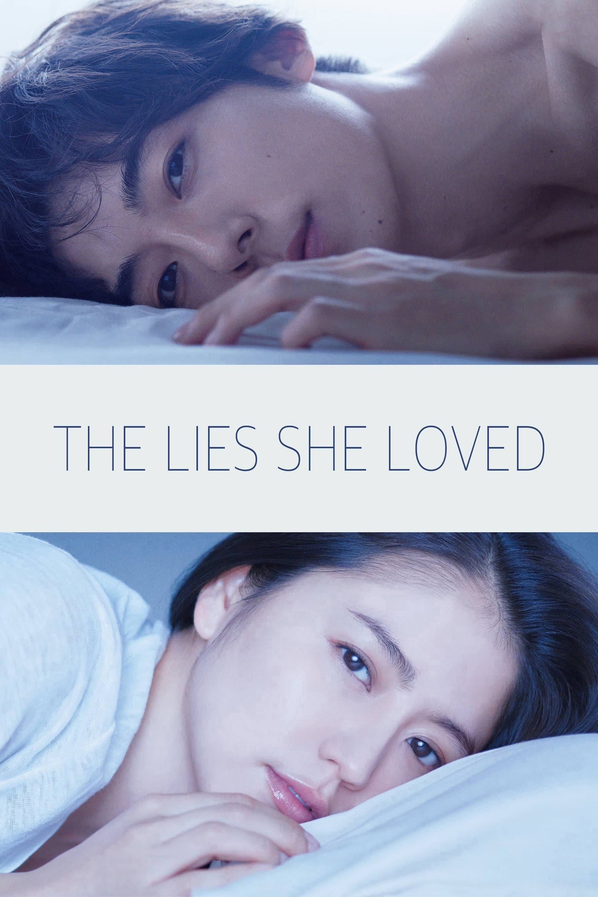 The Lies She Loved photo