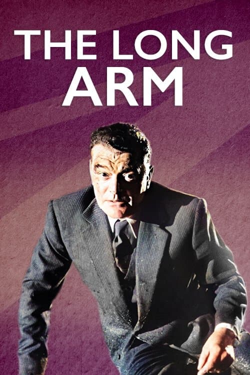 The Long Arm photo