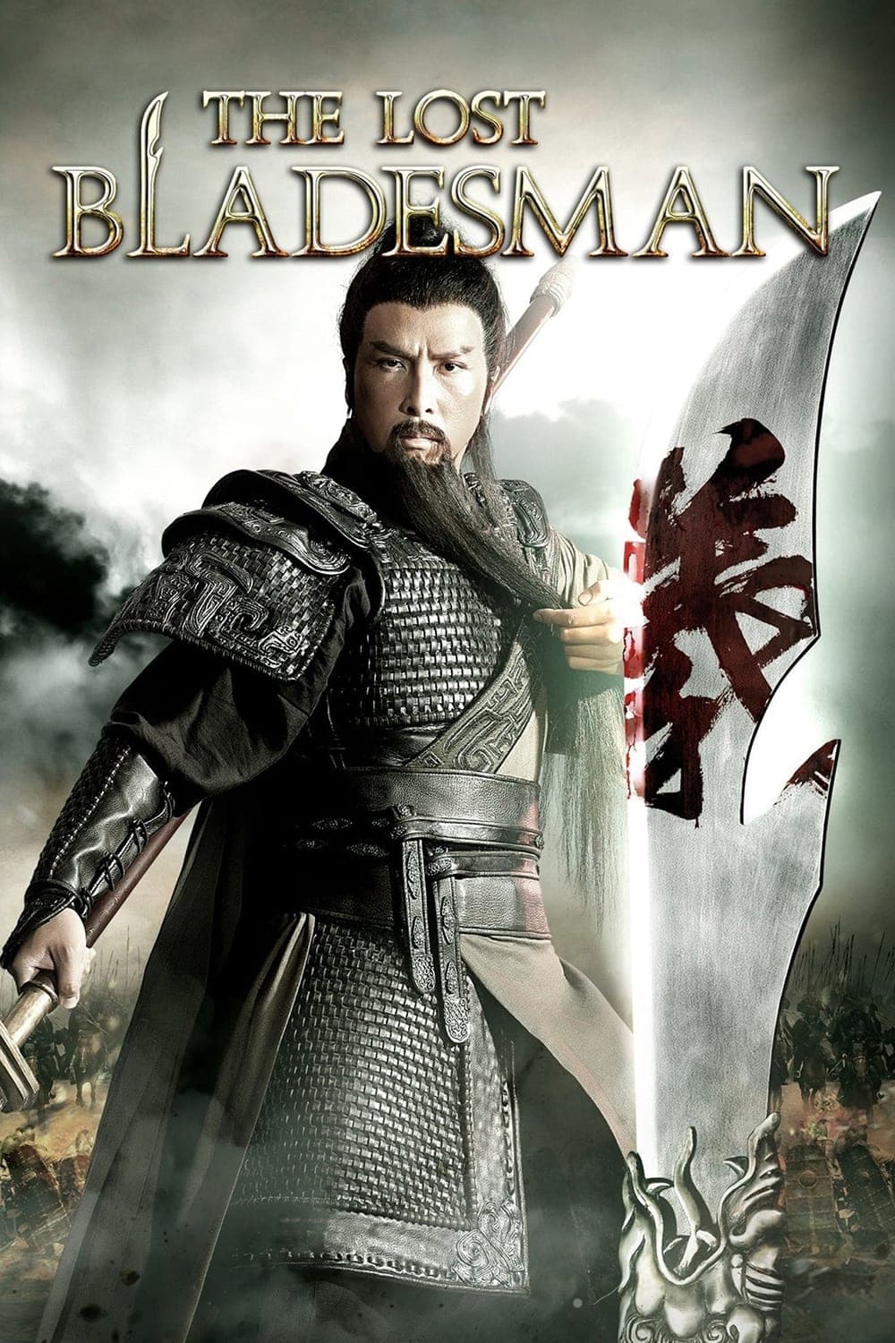 The Lost Bladesman photo
