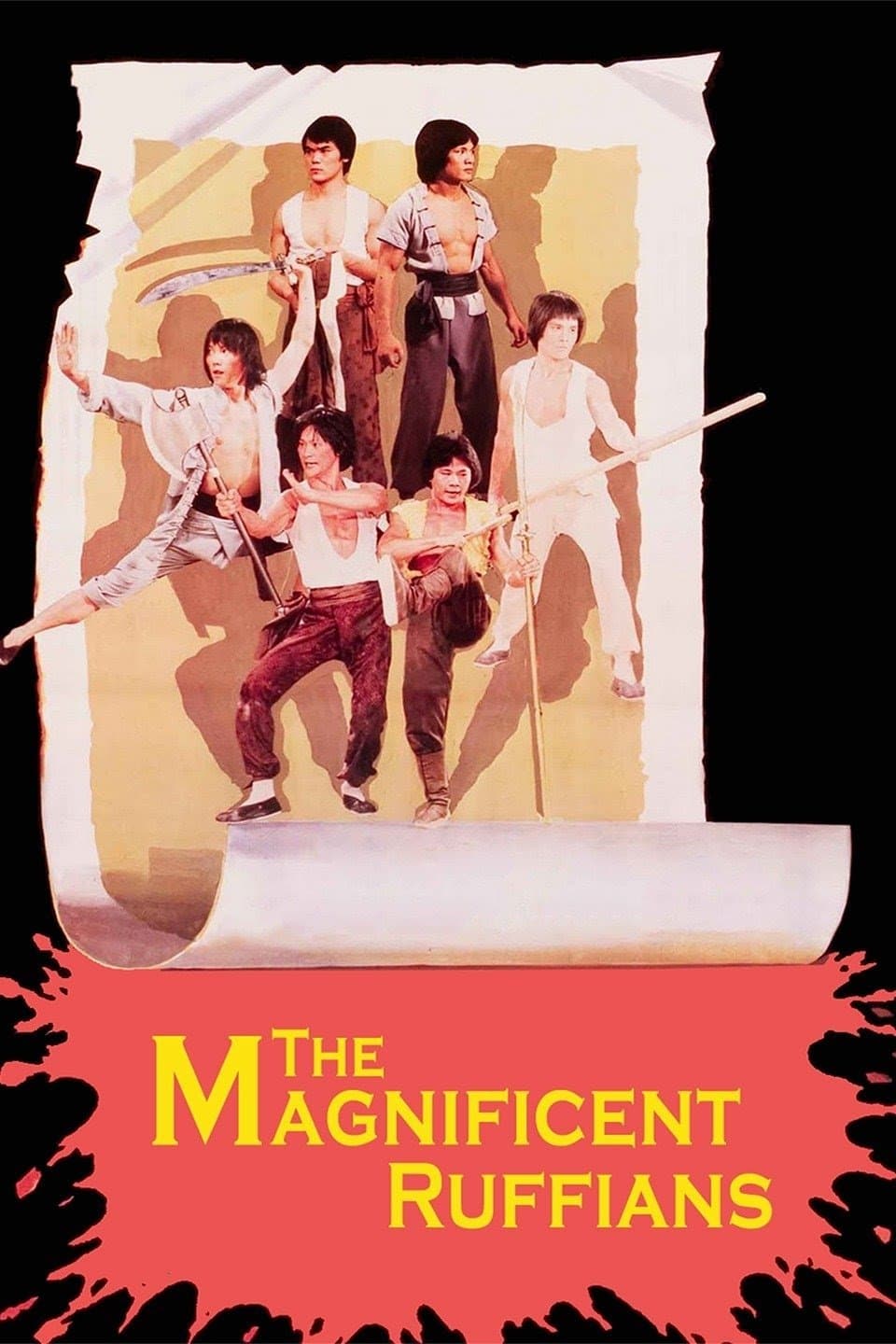 The Magnificent Ruffians photo