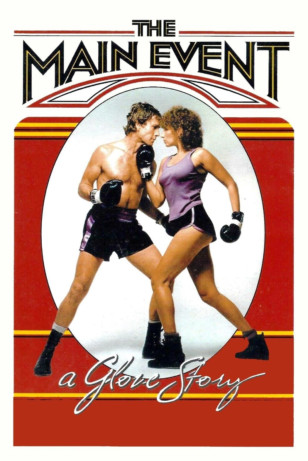 The Main Event photo