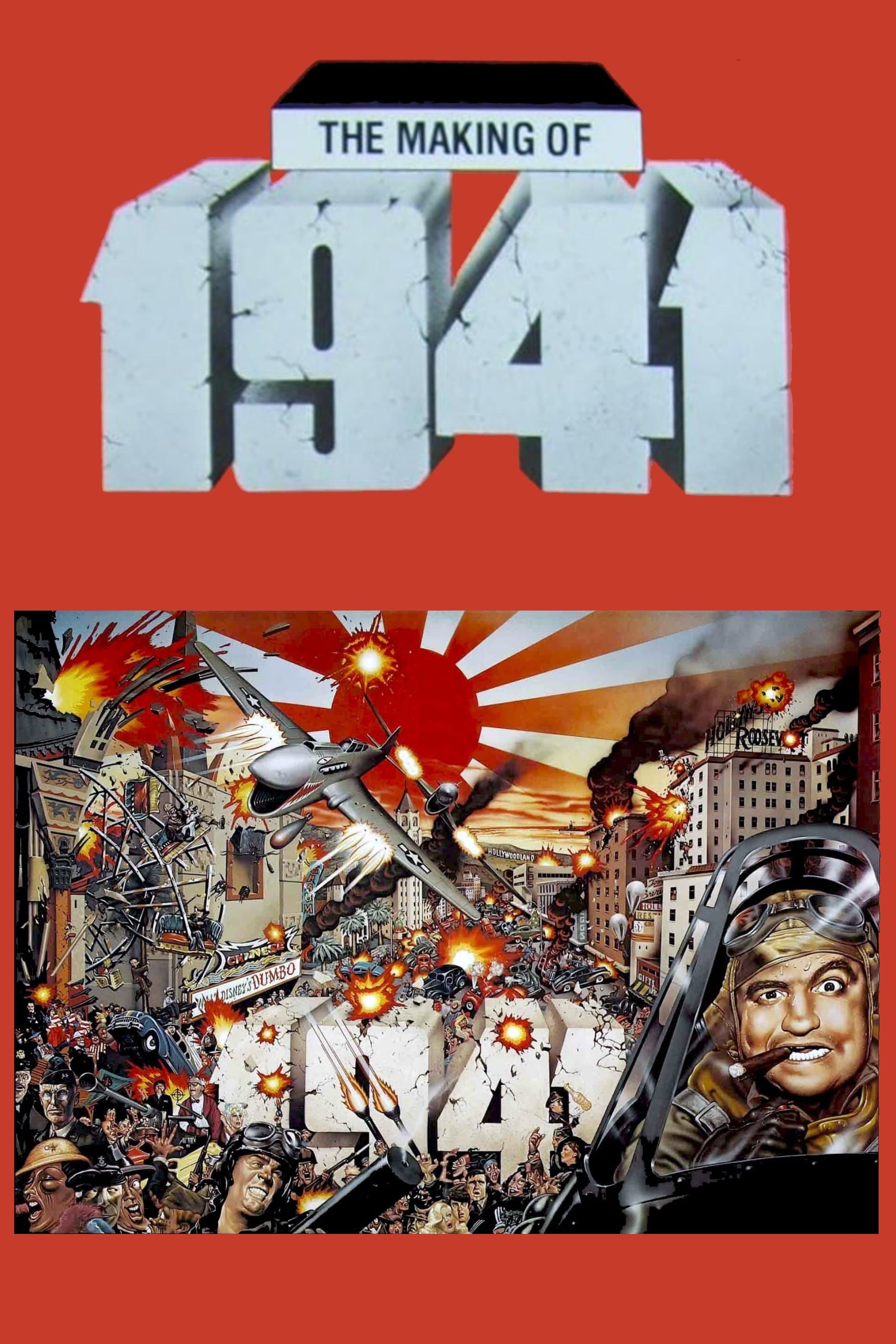The Making of '1941' photo