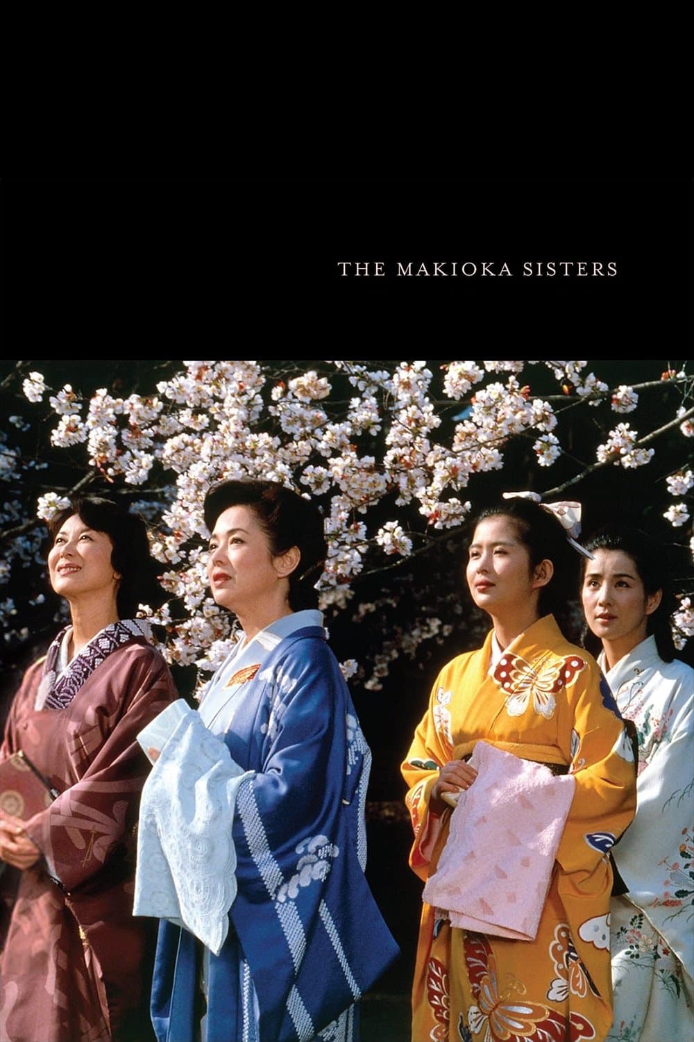 The Makioka Sisters photo