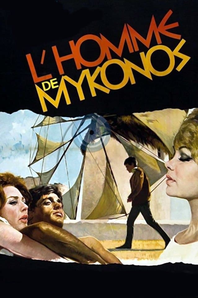 The Man From Mykonos photo