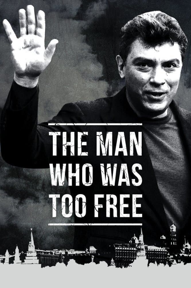 The Man Who Was Too Free photo