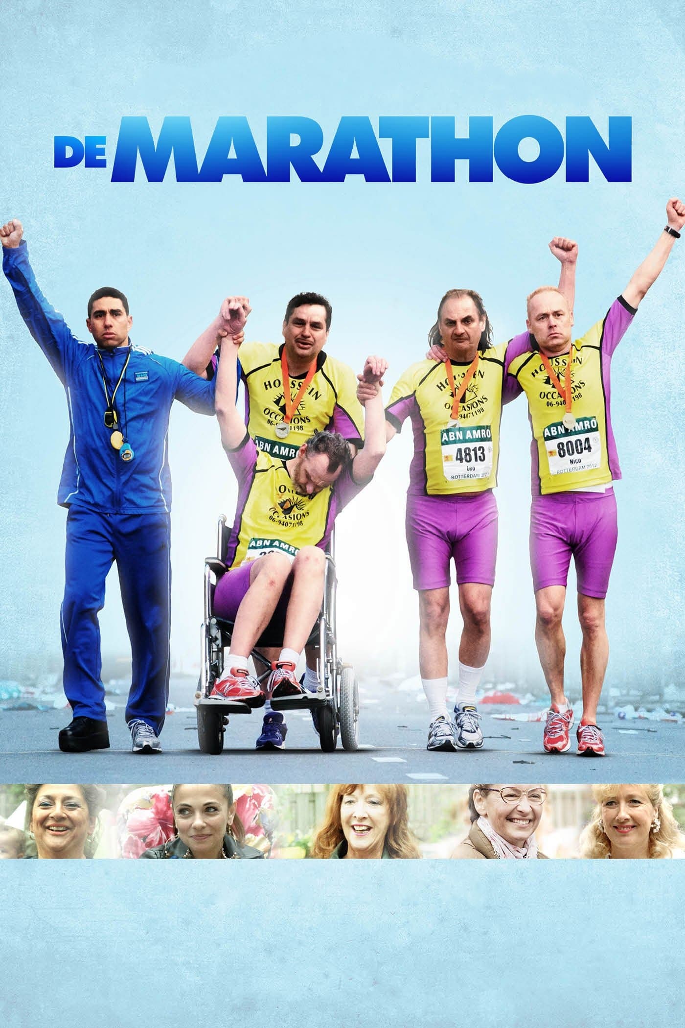 The Marathon photo