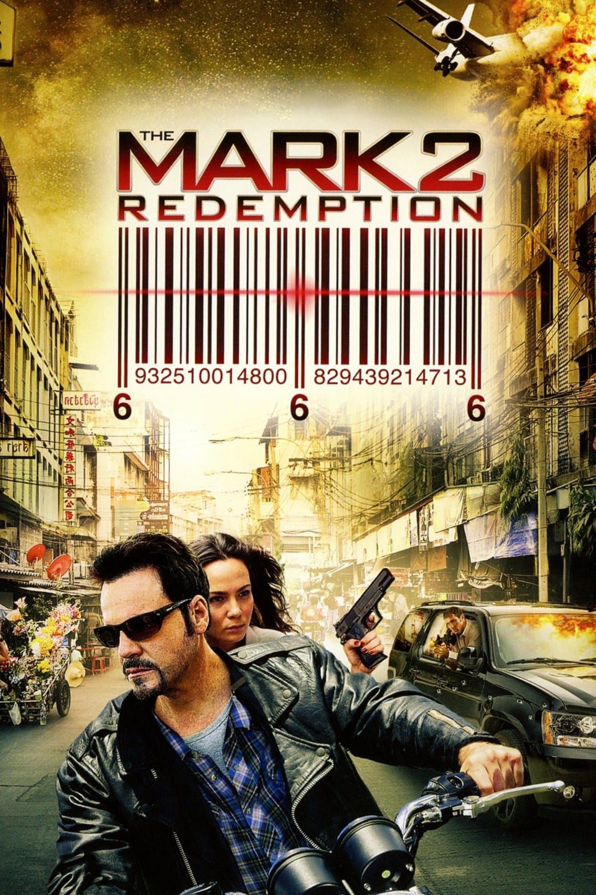 The Mark: Redemption photo