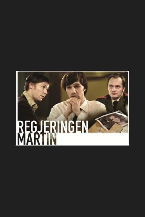 The Martin Administration photo