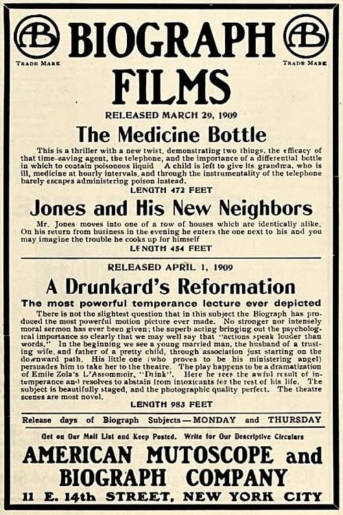 The Medicine Bottle photo