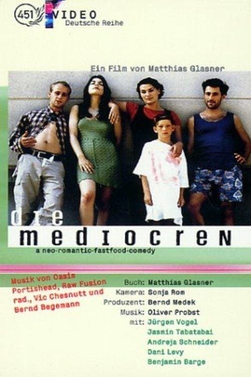 The Meds photo