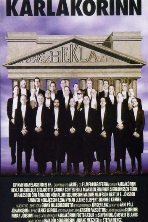 The Men's Choir photo